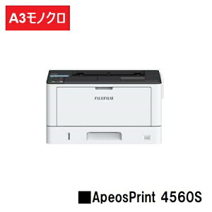 yVizxmtCBI([bNX) lCŐV@IA3mNv^[ApeosPrint 4560S(N3300053)y3`5cƓoׁzyz[J[îߑs