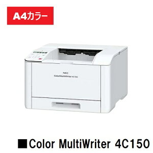 yVizNEC lCŐV@IA4J[v^[Color MultiWriter 4C150(PR-L4C150)yoׁzyz