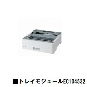 xmtCBI([bNX)ApeosPrint 4830/4830JM/C5240/6340/C3530/C4030pgCW[i670j(EC104532)y3`5cƓoׁzyz[J[îߑs
