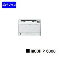 楽天市場】リコーハンディプリンターの通販 