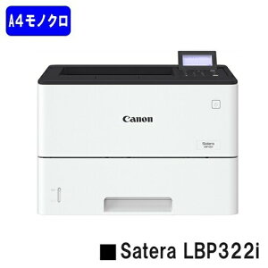 �y�V�i�zCANON(�L���m��) �l�C�@��IA4���m�N���v�����^�[Satera LBP322i(3515C001)�y2�`3�c�Ɠ����o�ׁz�y���������z���@�l�l�̂ݔ[�i�����[�J�[�����i�̂��ߑ�����s�y����E���� ���͂��s��