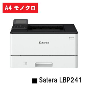 �y�V�i�zCANON(�L���m��) �l�C�@��IA4���m�N���v�����^�[Satera LBP241(5952C014)�y2�`3�c�Ɠ����o�ׁz�y���������z�����[�J�[�����i�̂��ߑ�����s��