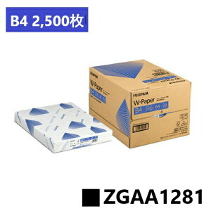 B4 Rs[p zCg W]Paper 2500(500×5) ZGAA1281xmtCrWlXCmx[VyB4 / ㎿ / 2,500z[J[îߑs
