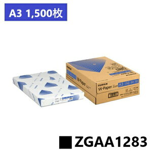 A3 Rs[p zCg W]Paper 1500(500×3) ZGAA1283xmtCrWlXCmx[VyA3 / ㎿ / 1,500z[J[îߑs