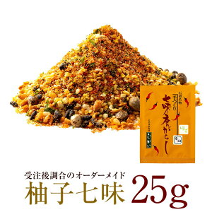 䂸 h 25g iMq15gj hq  Mq Y   h XpCX Ƃ炵 gEKV Mq Y ~bNXXpCX h̍D IWi 