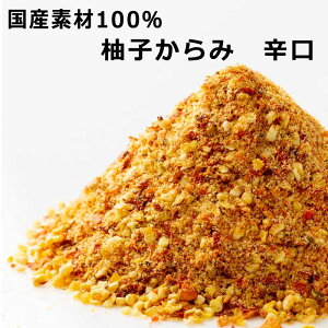 Mq݁ihj15g Y 䂸ꖡ VR Y hq {铂hq hq  葢 MqӞ  XpCX  h Ƃ炵 gEKV ~bNXXpCX h̍D 
