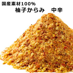 Mq݁ihj15g @葢Mqꖡ@Yf100@MqƖ{铂hquh@Y@~bNXXpCX ꖡ@mYVRMqgp@Y@ꖡhq@MqӞ
