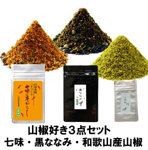 hq ȂȂ R RD3_Zbg hIׂ܂ hq R  {