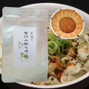 ґR h 20g RܗL35ȏ a̎RYԂǂRgp Y 葢   h XpCX gEKV Ƃ炵 ~bNXXpCX IWi  Â v[