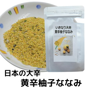 hMqȂȂ 15g Ȃ范h hqgp ̗Mq h  hq Mq h