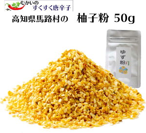 Mq 50g mnHY VRMq\
