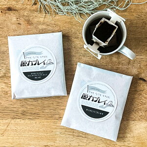 v`Mtg ސE R[q[ yE̓uCN R[q[ v`Mtg z v[g  Ԃ 300~