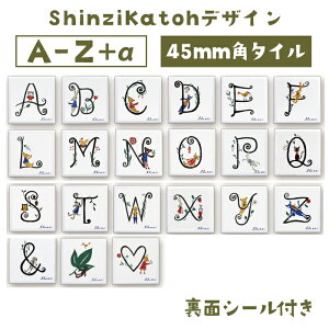At@xbg ^C  \D  y Shinzi katoh 45mmp ^C V[t z DIY Z hAv[g 