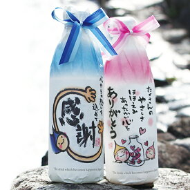 楽天市場 結婚式 プチギフト 飲み物の通販