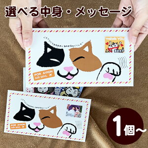 v`Mtg L ސE  MtgygIׂv`Mtg@K͂鏵Lz  R[q[ bɂȂ܂ 肪Ƃ  Ԃ L ˂ LObY lR Aj} 