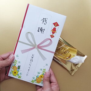 v`Mtg ސE  y ӂ̂߁@̌jVv`Mtg z 肪Ƃ