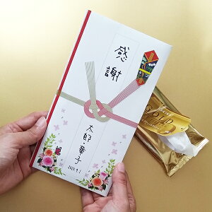 v`Mtg yӂ̂߁@̌jVv`Mtgz 肪Ƃ