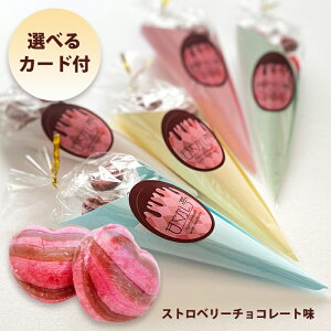 v`Mtg ސE v`MtgyÂ₩ n[g LfB 5 v`Mtg zv[g  Ԃ 300~