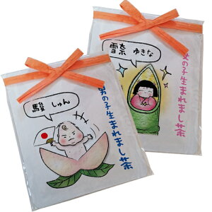 v`Mtg  y񍐂܂ioY񍐁j Mtg 8Zbgz A j Ԃ  oYj oY 