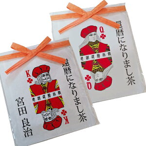 v`Mtg  y񍐂܂iҗj Mtg 8Zbgz җ Mtg  Ԃ Mtg TvCY 