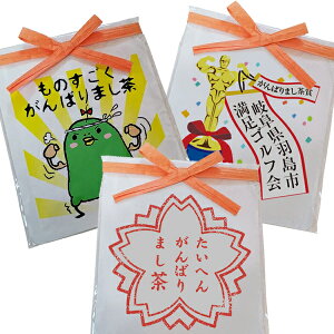 v`Mtg  y񍐂܂ i撣܂j Mtg 8Zbgz l  j  ΂ TvCY ʉ YN 