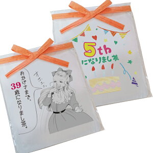 v`Mtg  j Mtg y񍐂܂ ijj Mtg 8Zbgz a TvCY NLO َq