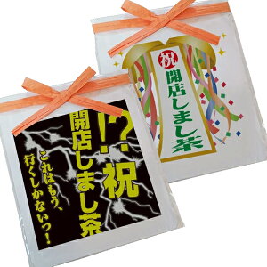 v`Mtg  y񍐂܂ iJXj Mtg 8Zbgz JX Mtg LOi  ei mxeB 