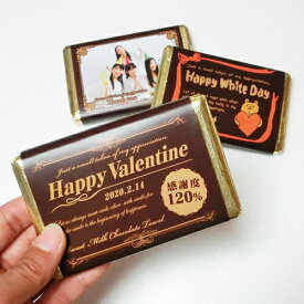 楽天市場 バレンタイン チョコ以外 食べ物の通販