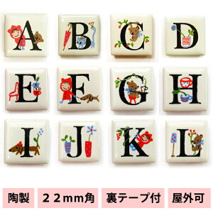 ^C At@xbg \D s`^C^p 22mmp  ȒP DIY v[g Sϐf Ogp