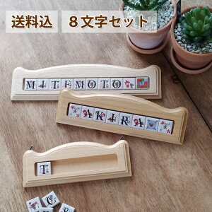 表札 可愛いの人気商品 通販 価格比較 価格 Com