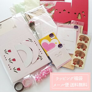 [ ybsOpi lߍ킹 AzV[ J[h P[L{bNX