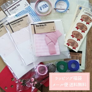 [ ybsOpi lߍ킹 CzV[ J[h P[L{bNX