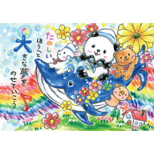 v`Mtg Mtg y N T[ |XgJ[h z J[h 킢 v[g