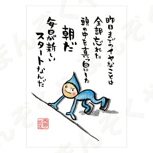 |XgJ[h |G yƂ񂪂肳 nKL/̎@14iVX^[gjz bZ[WJ[h ސE ͂ bZ[W v[g 