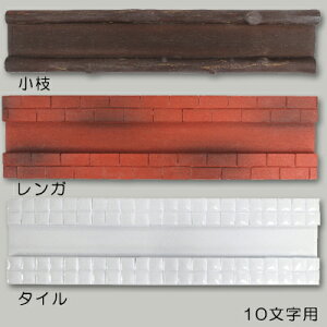 \D  hAv[g O y ^Cpv[g / 10p z