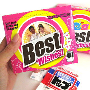 v`Mtg v`Mtg y v`Mtg/Bestwishes!z IWi Mtg  500~