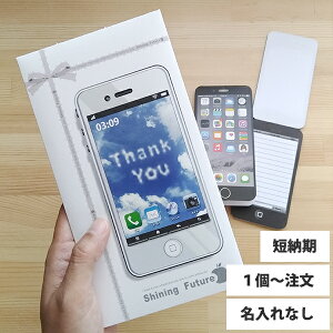 v`Mtg y X}z  v`Mtg@XOXOz ސE A  a IWi  bZ[W