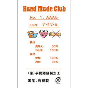 bsO bsOpi v`Mtg ybZ[WJ[h@8Zbg/nhCh@IWz v`Mtg bsO Mtg v[g a o^C  َq  V[