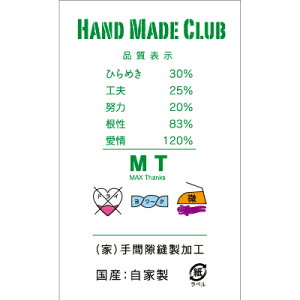 bsO bsOpi v`Mtg ybZ[WJ[h@8Zbg/nhCh@O[z v`Mtg bsO Mtg v[g a o^C  َq  V[