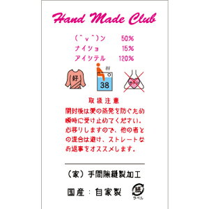 bsO bsOpi v`Mtg ybZ[WJ[h@8Zbg/nhCh@sNz v`Mtg bsO Mtg v[g a o^C  َq  V[ 
