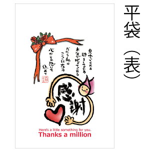 bsO  V[ ybsO܂ƃV[6Zbg/a@Ӂzv`Mtg bsOpi V[ Ԃ  ސE a 낢 킢 IWi