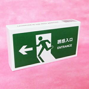 誕生日 カード おもしろの人気商品 通販 価格比較 価格 Com