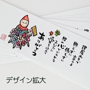 bsO bsOpi v`Mtg ybsOy[p[с@8/a@肪Ƃz v`Mtg bsO Mtg v[g a o^C  َq  bs