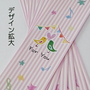 bsO bsOpi v`Mtg ybsOy[p[с@8/for you@cz v`Mtg bsO Mtg v[g a o^C  َq  bsOy[p