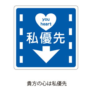 bsO@V[yV[/M̐S͎Dz v[g v`Mtg َqp