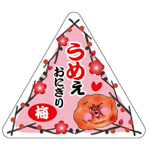 bsO@V[ yOpɂV[/߁z v`Mtg bsOV[ v[g a o^C   ٓ ɂ   킢 j[