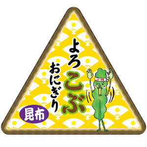 bsO@V[ yOpɂV[/ԁz v`Mtg bsOV[ v[g a o^C   ٓ ɂ   킢 j