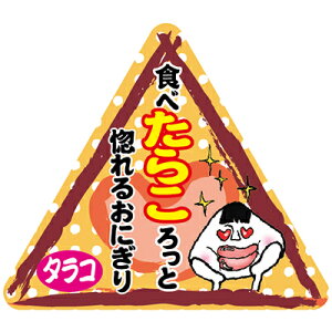 bsO@V[ yOpɂV[/炱z v`Mtg bsOV[ v[g a o^C   ٓ ɂ   킢 j