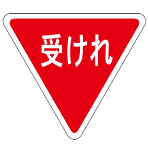 bsO@V[ yWV[/󂯂z v`Mtg bsOV[ v[g a o^C   ٓ َq   킢 j[N