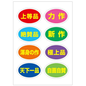 bsO@V[y냏|CgV[/掩^nz v[g v`Mtg َqp